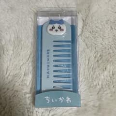 ちいかわぷっくりコームハチワレのサムネイル