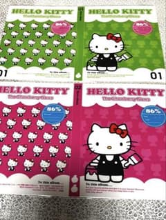 サンリオ レア キティ ミニ アルバム 3冊セット いちご新聞 - メルカリ