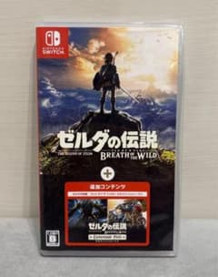 ゼルダの伝説 ブレス オブ ザ ワイルド　エキスパンションパス