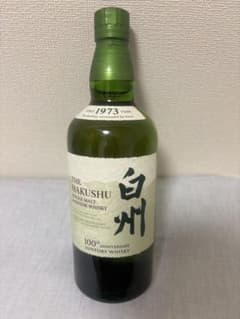 サントリー 白州 100周年記念限定ボトル 新品 未開栓 - メルカリ