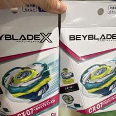 CX-07 2個セット ペガサスブラストATr ベイブレードX (Y092) - メルカリ