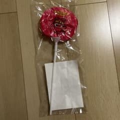 たべっ子どうぶつ LAND フィルムバルーンのサムネイル