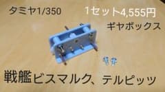 m99199019657_1.jpg?1639568323