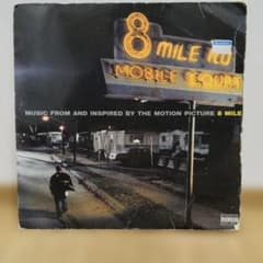 8 Mile サウンドトラック LP2枚組 HIPHOP レコード エミネムのサムネイル