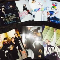 送料込☆値下げ不可 GLAY FC会報vol.71〜77のサムネイル