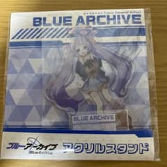 ブルーアーカイブ アクリルスタンド ハナエのサムネイル
