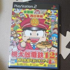 PS2 桃太郎電鉄12のサムネイル