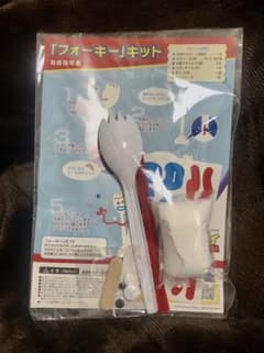 【未使用品】トイストーリー4 フォーキーキット(2set)のサムネイル