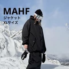 MAHF スノーボード ウェア ジャケット ブラック　XLのサムネイル