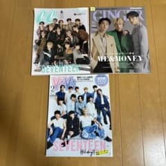 SEVENTEEN掲載雑誌 3冊セット CanCam GINGER ViVi - メルカリ