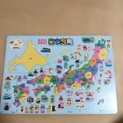 子供キッズパズル11枚セットのサムネイル