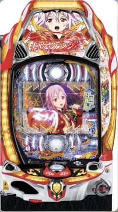 最終値下げ！　パチンコ　ギルティクラウン2　1/239 実機！ 送料無料！ 最終値下げ！ パチンコ ギルティクラウン2 1/239 実機！ 送料無料