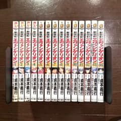 신세기 에반게리온 전권 세트 1~14권 사다모토 요시유키 GAINAX