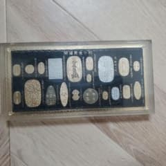 開運黄金小判 24KGP・SP-3 レプリカ写真のやつ１０個セットスタンド付き 開運黄金小判 24KGP レプリカ - メルカリ