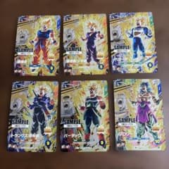 ドラゴンボールスーパーダイバーズ5弾 サンプルカードセット - メルカリ