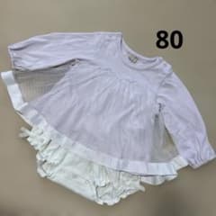 petit main ベビー服 80cm チュール トップス　ロンパース 長袖のサムネイル