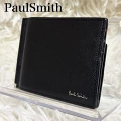 ⭐️未使用⭐️PaulSmith　ポールスミス　マネークリップ　ブラック ポールスミス マネークリップ 型押し レザー 黒 グレー コンパクト
