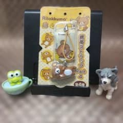 Rilakkuma cell phone strap Kerokerokeroppi Dog figurine (Heisei era)