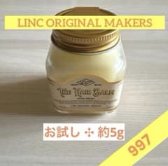 リンクオリジナルメーカーズ 997 ヘアワックス ヘアバーム 約5gのサムネイル