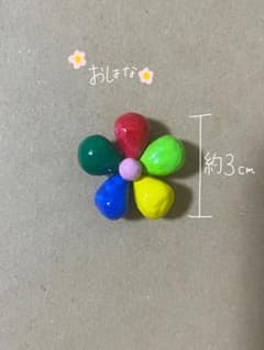 お花 粘土マグネットのサムネイル