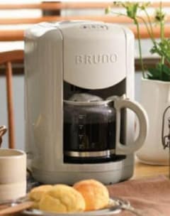新品 2026年製】BRUNO コンパクトミル付きコーヒーメーカー グレージュ