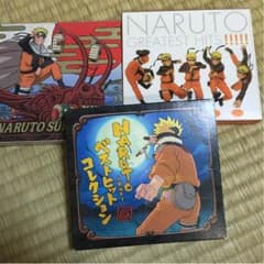NARUTO アルバム CDのサムネイル