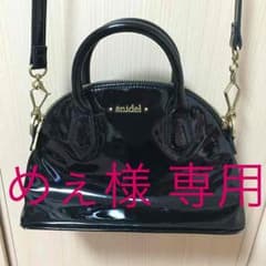snidel  ミニボストンバックのサムネイル