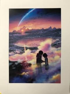 君の名は。〜相糸相逢〜 ラストワン賞 スペシャルビッグビジュアルフレームのサムネイル