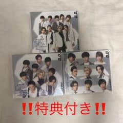 SnowMan D.D.のサムネイル