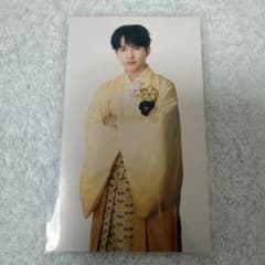 M!LK 吉田仁人 SMILE POP 袴 トレカのサムネイル