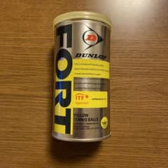 ダンロップ 硬式テニスボール 2球入りのサムネイル