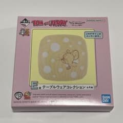 이치방쿠지 톰과 제리 E 상 테이블웨어 컬렉션 톰의 작은 접시