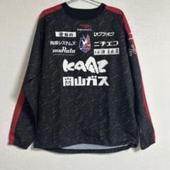 ファジアーノ岡山 練習着 ピステ - メルカリ