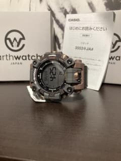 新品未使用 GW-9502KJ-8JR カバ EARTHWATCHコラボモデル - メルカリ