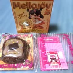 Mellojoy トースト チョコのひとりごとマジックパウダー、予備袋付のサムネイル