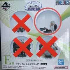 이치 반 쿠지 원피스 생각 그리는 미래 E 상 세라핌 미니 피규어