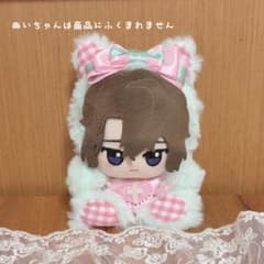 001】ハンドメイド ぬい服 お座り おすわり ねこ ちびぐるみ - メルカリ