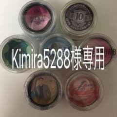Kimira5288様専用のサムネイル