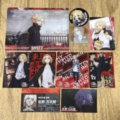 東京リベンジャーズ 佐野万次郎のサムネイル