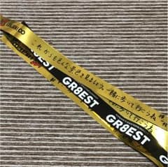 てん様専用 関ジャニ∞ GR8EST 銀テープのサムネイル