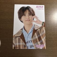 超特急 タクヤ ブロマイド EBiDAN museum 2026入場特典 - メルカリ