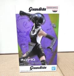 극장판 [첸소만 레제편] Grandista-BOMB- 폭탄