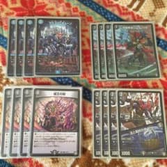 デュエマ ロマノフデッキのサムネイル