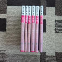 妖怪アパートの幽雅な日常1,3,4,5,6,7のサムネイル