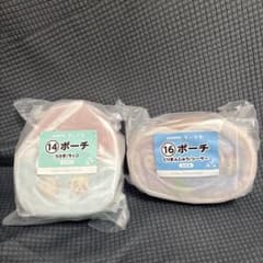 치이카와 에니마이 복권 파우치 2종 세트
