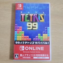 TETRIS 99のサムネイル