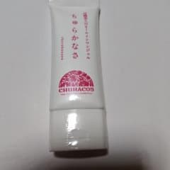 CHURACOS ちゅらかなさのサムネイル
