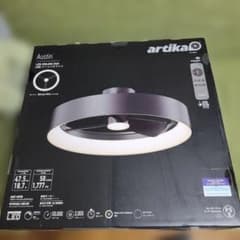未使用品 ARTIKA ファンデリア Austin シーリングファンライト - メルカリ