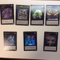 遊戯王 ナンバーズ色々のサムネイル