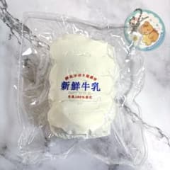 MofuMofuRoom 新鮮牛乳 水感スクイーズのサムネイル